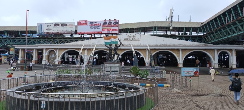 mira road station